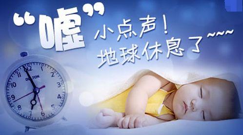 成人科学睡眠故事视频讲解,视频故事中的睡眠奥秘
