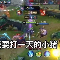 成人课堂搞笑游戏视频,成人课堂搞笑游戏视频集锦