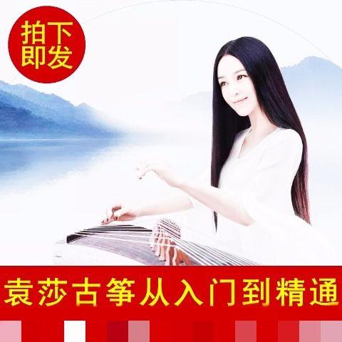 成人初学模特视频教程,成人初学者模特教程视频概览