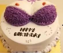 新山成人恶搞蛋糕视频,创意无限，笑料横生