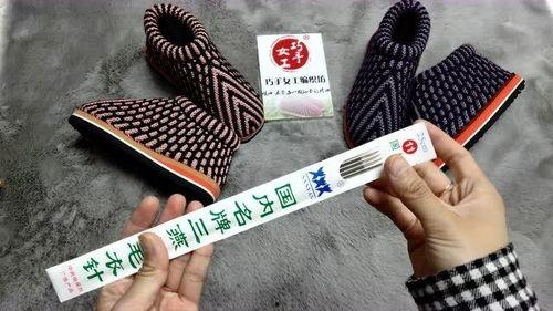 打成人毛线鞋视频,跟随视频教程，轻松制作毛线鞋