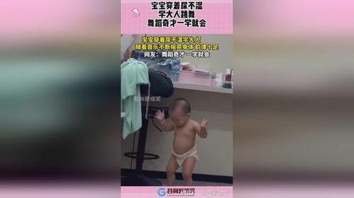 穿成人纸尿裤打篮球视频,挑战极限的趣味运动瞬间